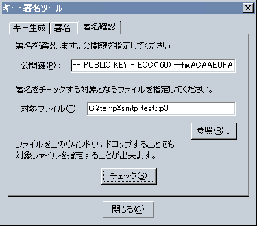 sign2.png